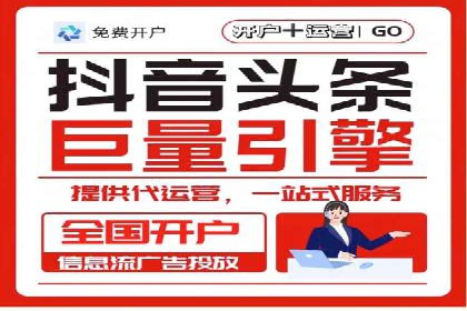 实战解析：SEM网络推广助力企业突破困境