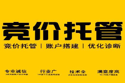 案例解读：知乎信息流广告投放技巧